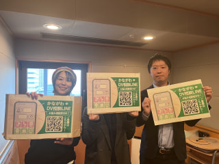 ひとりで悩み、傷つかないで　～DV被害者支援～