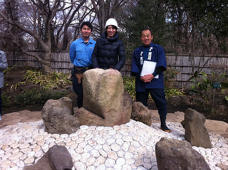 よみがえる日本庭園