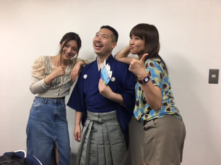 ない！ない！ない！