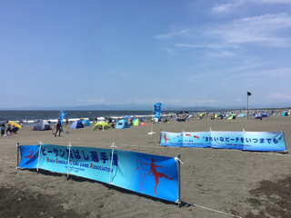片瀬海岸西浜『朝フラ / ビーサン飛ばし』②