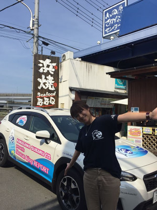 小田原 さかなセンター ヾ(๑⁼̴̀ ω⁼̴́)ﾉﾞ