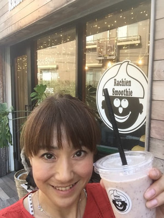 まひる すっかり大ファンです⸜(* ॑꒳ ॑* )⸝