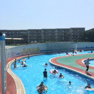 辻堂海浜公園『ジャンボプール』②