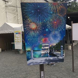 鎌倉 鶴岡八幡宮に来てます！
