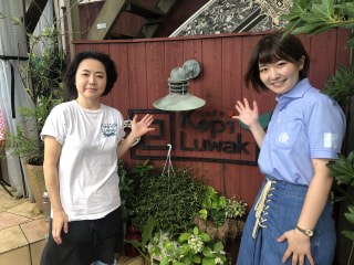 逗子のカフェKopiLuwakから♪(公式)