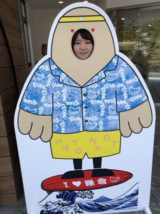 豊島屋の本店から♪(公式)