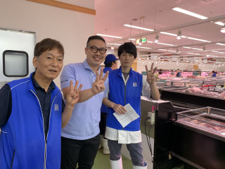 三崎生鮮ジャンボ市場(公式)