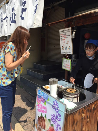 山安 小田原駅前店（公式）