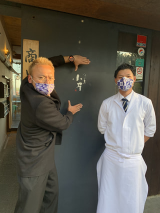 地魚料理