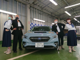 神奈川SUBARUの聖地愛川部品センター出発式であります。令和応援団 龍口健太郎