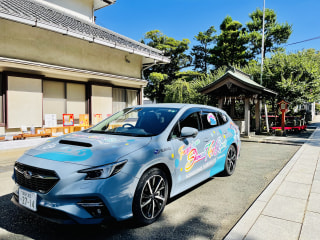 穂積ユタカ「吉」