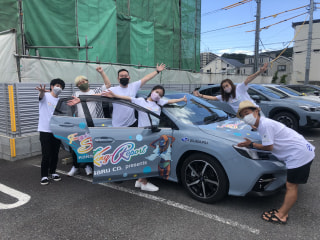 いよいよスタート！