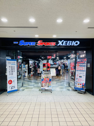 【SUPER SPORTS XEBIO みなとみらい東急スクエア店】DJ帝