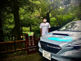 北鎌倉のたから。穂積です。