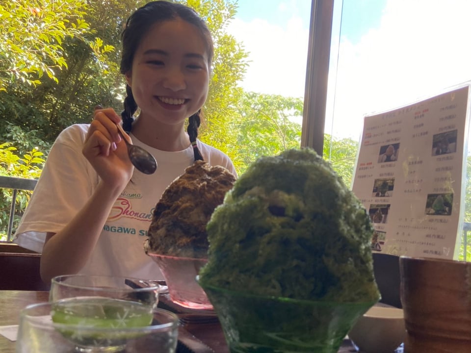 葉山町にあるお茶屋さん 日の出園 村田愛子 Kanagawa Subaru Presents Shonan King Report Fm Yokohama 84 7
