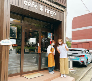 平塚にある cafe ringo 〜カフェリンゴ〜さんから♪♪まひる