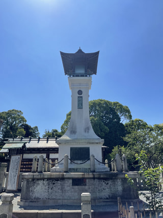 『伊勢山皇大神宮』by DJ帝
