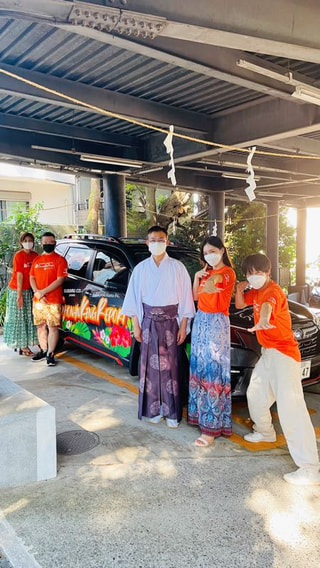伊勢山皇大神宮　byくるみん