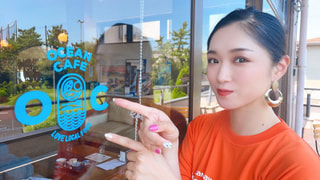 TREX CHIGASAKI OCEAN CAFE  byくるみん