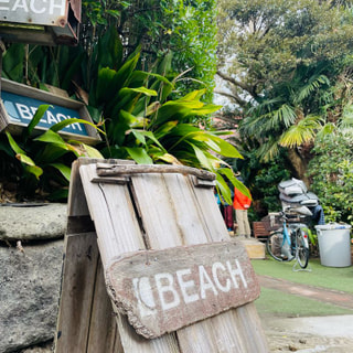 BEACH 葉山 アウトドアフィットネス クラブ〜まひる〜 