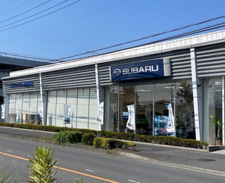 神奈川スバル相模原南店byくるみん