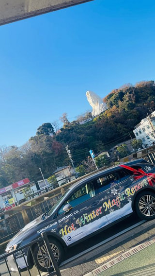 大船観音寺 〜鈴木まひる〜