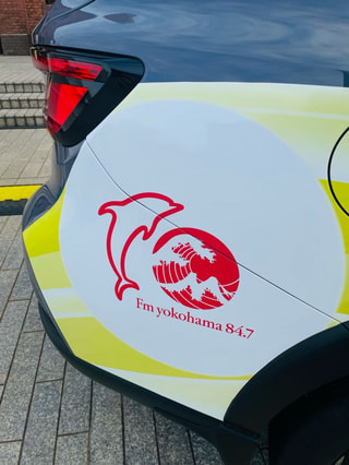 KANAGAWA SUBARU presents Shonan King REPORT