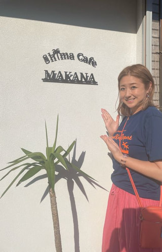 城ヶ島にあるShima Cafe MAKANA 〜鈴木まひる