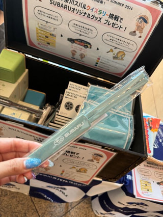 みなとみらいKINGDOMbyくるみん