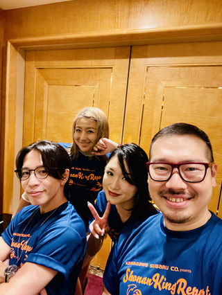 かんばんわ〜‼️DJ帝でぇす🙌🏻