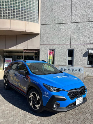銀河アリーナ　キャンディ二ノ宮