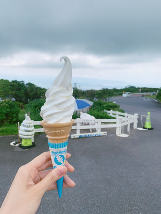 芦ノ湖スカイライン