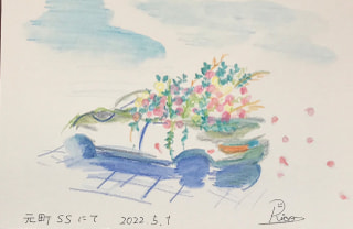 MOTOMACHI GARDEN PARTY 2022（横浜市）