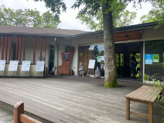 おんりーゆー（南足柄市）