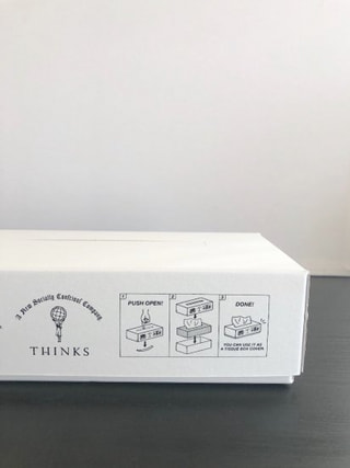 買うもの全て、地球のため、社会のため、誰かのためになるイベント「THINKSTHINKS...」石井なお子さん④