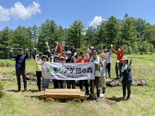 日本の森には可能性しかない! 株式会社モリアゲ 代表 長野麻子さん④
