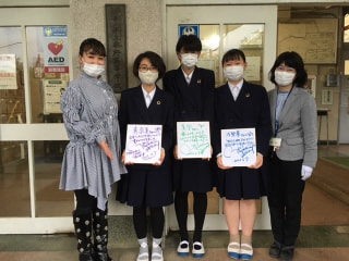 2021年6月2日(水)SDGs Quest みらい甲子園・ 学校名：神奈川県立秦野高等学校 ホタル探求会①