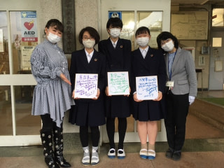 2021年6月3日(木)SDGs Quest みらい甲子園・ 学校名：神奈川県立秦野高等学校 ホタル探求会②