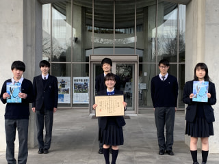 桐蔭学園高等学校 GISゼミ  卒業生の稲田　拓実くん①