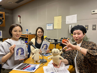 幻のユキヒョウ双子姉妹の標高4000m冒険記! 任意団体twinstrust　 木下こづえさん&さとみさん①