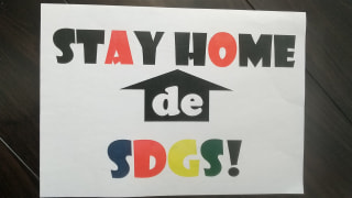 2021年5月10日(月)SDGs Quest みらい甲子園・星槎学園湘南校　2年スタンダード専攻チーム①