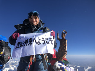 山に登る方、全ての人の健康について サポートされている 山岳医療救助機構 代表の大城和恵さん④