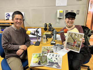 ほんもんの京都に会いに行こう! FRaU S-TRIP 京都に注目! FRaU 編集長 舩川輝樹さん①