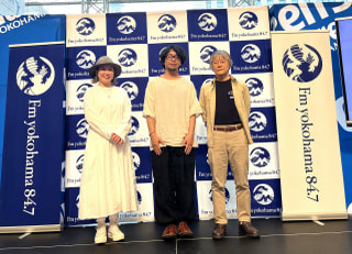 神秘の魚 イワナについて。映画監督 坂本麻人さん、神奈川県立「生命の星・地球博物館」名誉館員 農学博士 瀬能宏さん③