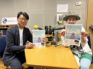 海族ぞくぞく! ヨコハマ海洋市民大学に注目!! ヨコハマ海洋市民大学　実行委員・海洋教育デザイナー　川名優孝さん④