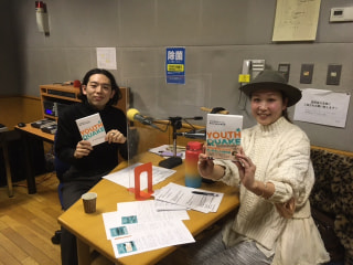 #わたしたちの生きたい社会をつくろう  一般社団法人「NO YOUTH NO JAPAN」メンバーの大畑圭一さん③