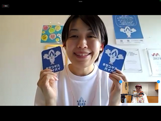 「#サンダルバイバイ」に注目! NPO法人AQUAkids safety project　代表　すがわらえみさん①