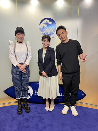 あなたのアクションもアースデイマップに! アースデイジャパンネットワーク 岡田亜理寿さん&アースデイ東京 河野竜二さん④