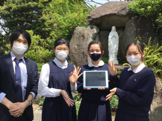 2021年6月1日(火)SDGs Quest みらい甲子園・聖園女学院高等学校 SKY Blue②