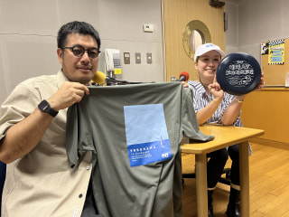 水辺で遊び、地球を知る「ヘリーハンセン」に注目! 株式会社 ゴールドウイン ヘリーハンセン事業部 山﨑真悟さん①